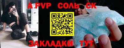 MDMA Рязань