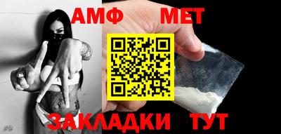 MDMA Рязань