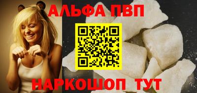 MDMA Рязань