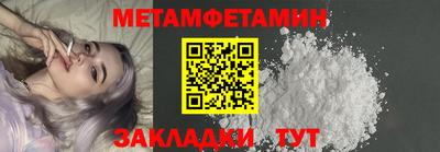 кокаин колумбия Рыбинск