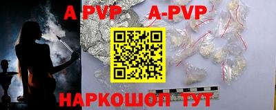 MDMA Рязань