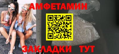 кокаин колумбия Рыбинск