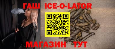 дурь Рузаевка