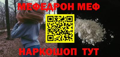 кокаин колумбия Рыбинск