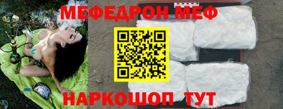 кокаин колумбия Рыбинск