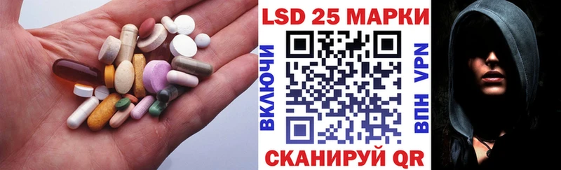 ЛСД экстази ecstasy  кракен   Тамбов 