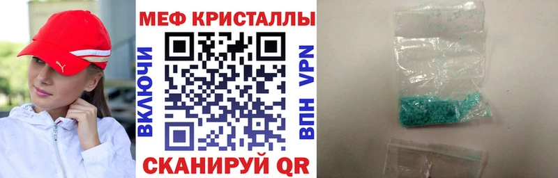 МЕФ  Тамбов