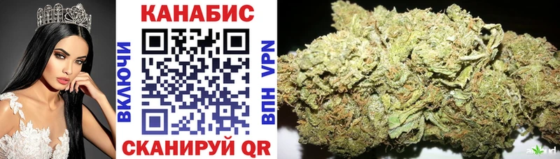 Канабис Amnesia  наркотики  Тамбов 